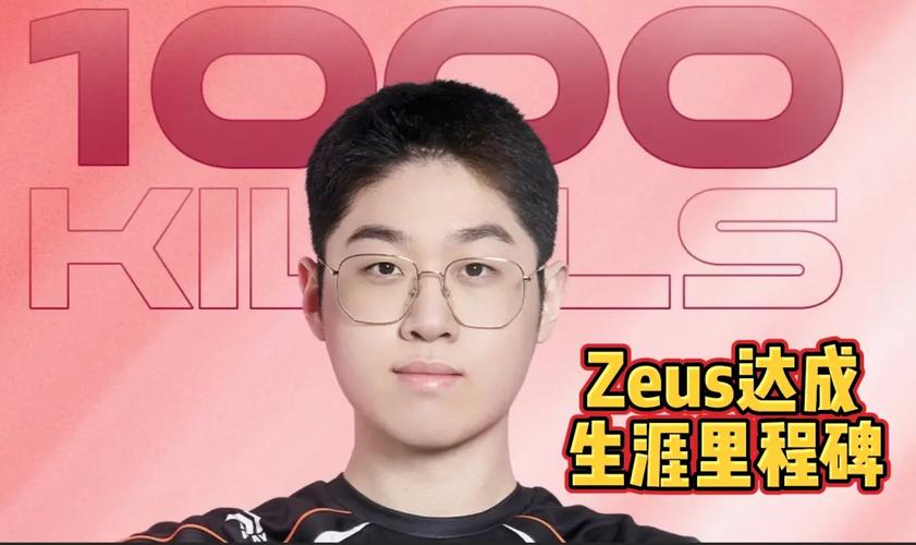 Diable各位置喜欢的选手:Zeus左手Ruler等,最喜欢Faker