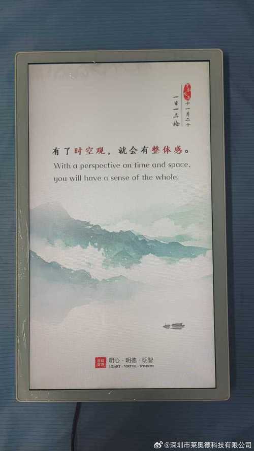 马祖拉谈50胜：不会说这就是成功但这体现了我们的稳定性