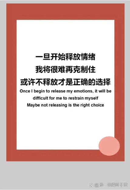 艾维:我曾希望赚钱夺冠但主让我明白得到全世界失去灵魂没好处