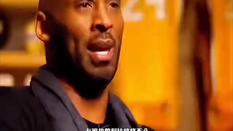 科勒：奥多姆是我初恋他出轨我也保护他奥多姆：最开始只想玩玩