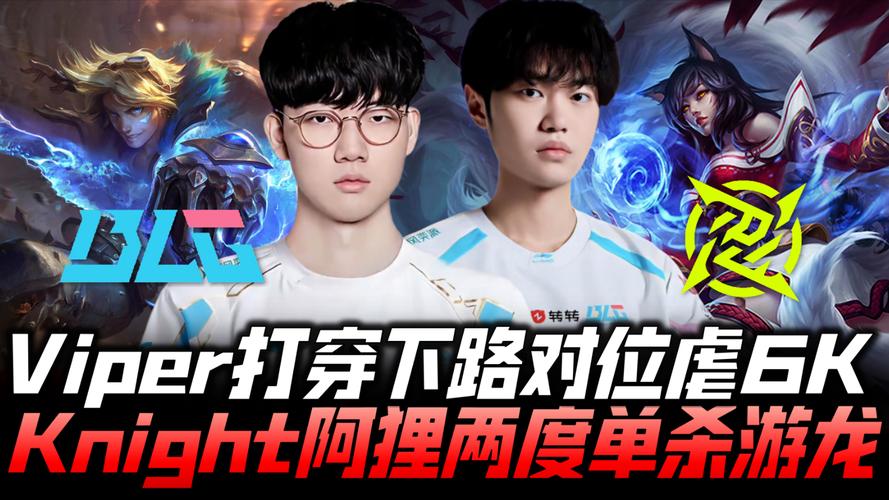 Aiming:PerfecT拿到了对位单杀表现得非常出色,打得很舒服