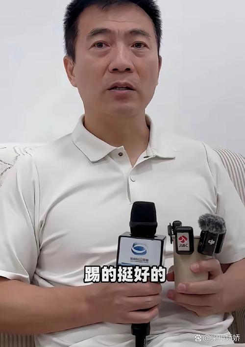 黄健翔：意大利居然是真的死于开大脚，以后好好练大脚开远点