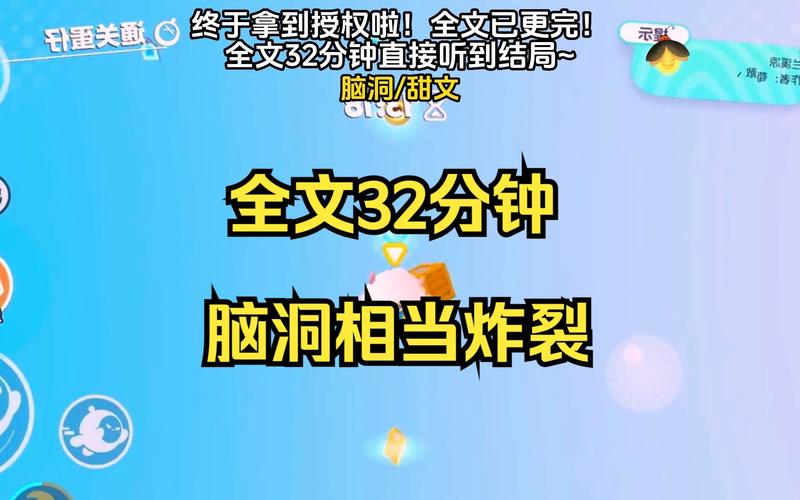 什么怪物!文班一个跳步飞起来左手超级高度隔扣相当炸裂!