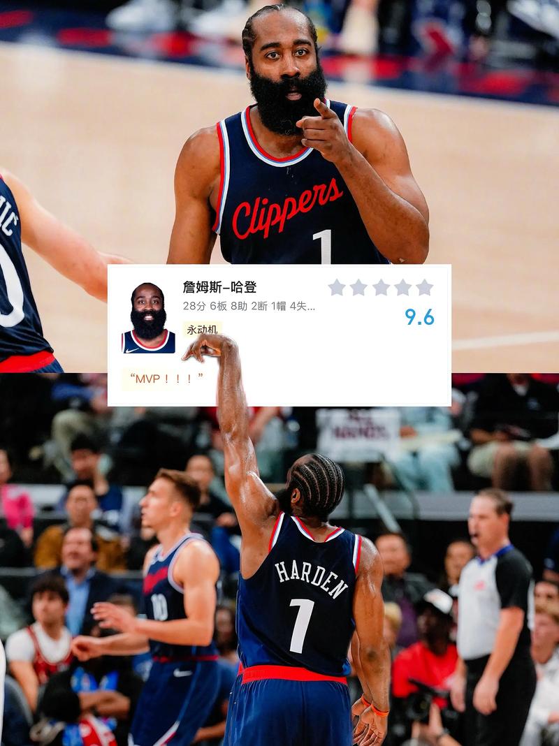 阿特金森谈把球给哈登：能赢球顶级单打如果不利用起来就太傻了