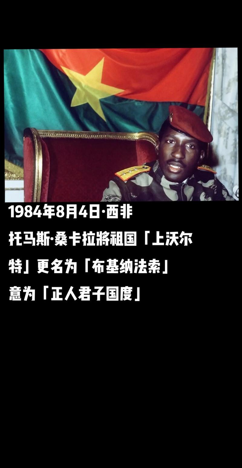 科尔谈桑托斯：他还没有恢复到100%但为我们做出了很多贡献