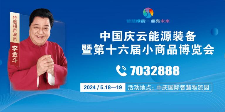 全体吧友，热爱体育手速够快多个直播吧兼职岗位等你来