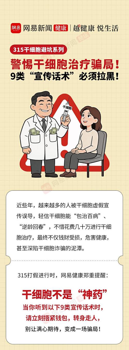 媒体人：恢复升降级绝非包治百病但主动求变是篮协的一种态度