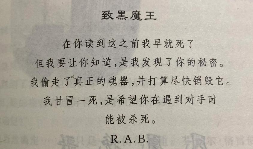 里夫斯两次称被雷霆打爆!雷记得瑟:相隔六个月后还是一样的标题