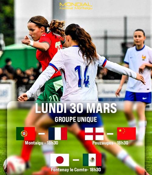 2026法国蒙太古杯第三轮，中国U16女足1比1战平墨西哥U16女足