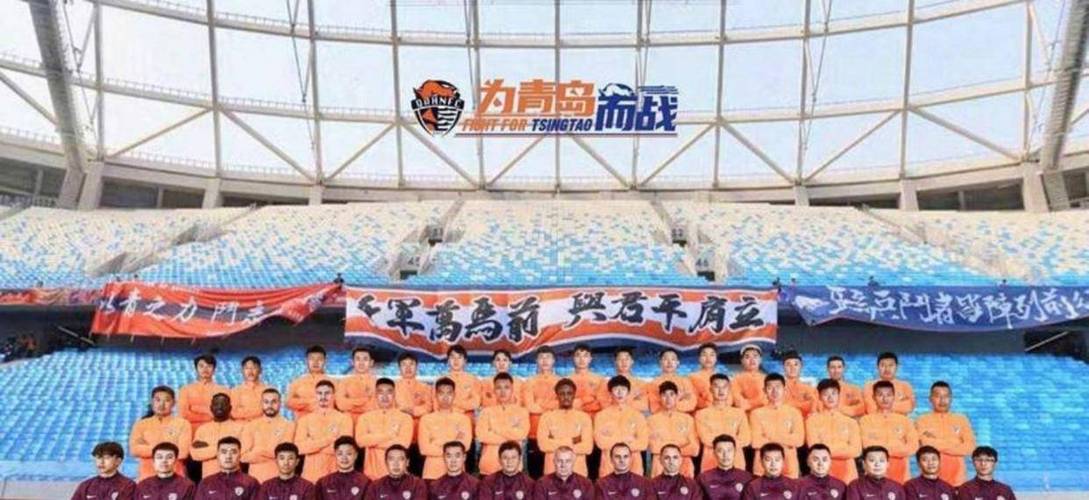 青岛海牛vs河南首发：5外援PK！叶博亚先发，王上源、钟义浩出战