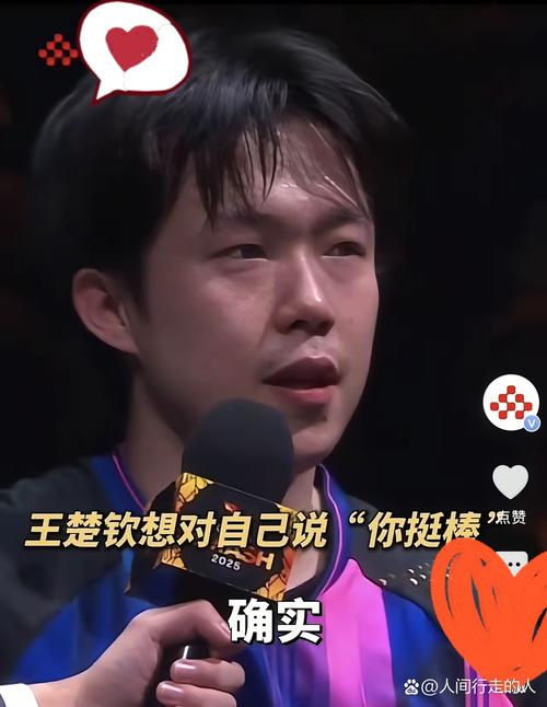 Ning谈Tian采访落泪：压力确实挺大，不然也不会给我发一胜难求！