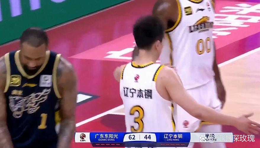 辽宁新外援首秀14分4抢断，表现出色广东队排名持续下滑