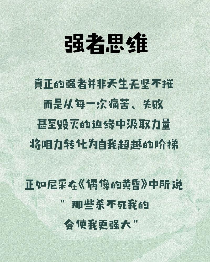 阿莱格里:我们还缺少一些胜利,现在必须继续留意身后的追赶者