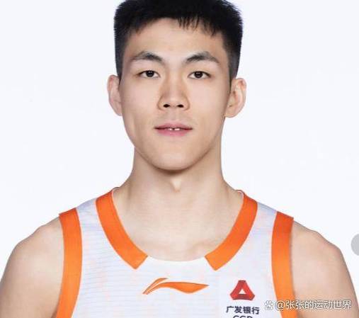 江苏险胜北控贾尔斯30+12庞峥麟18+6廖三宁21+8