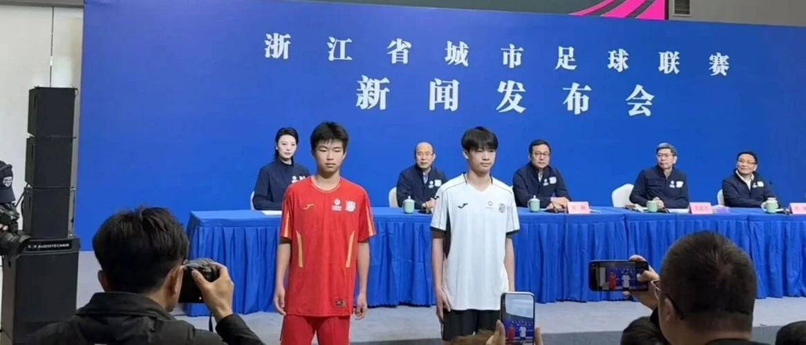 浙江足协：吴越杯首轮总计涌入100514名观众，场均20103人