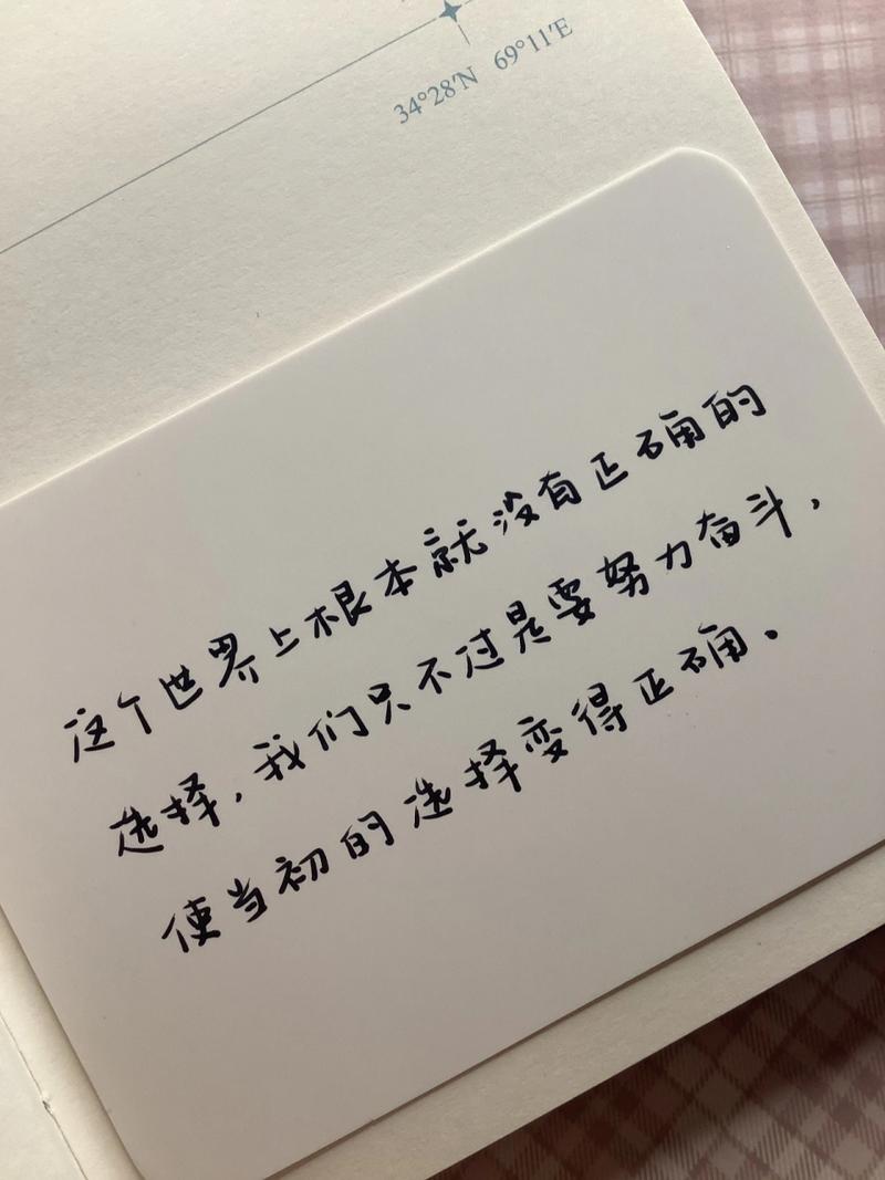 龙赛罗：诺伊尔让我彻底服了，不过这轮对决悬念还在