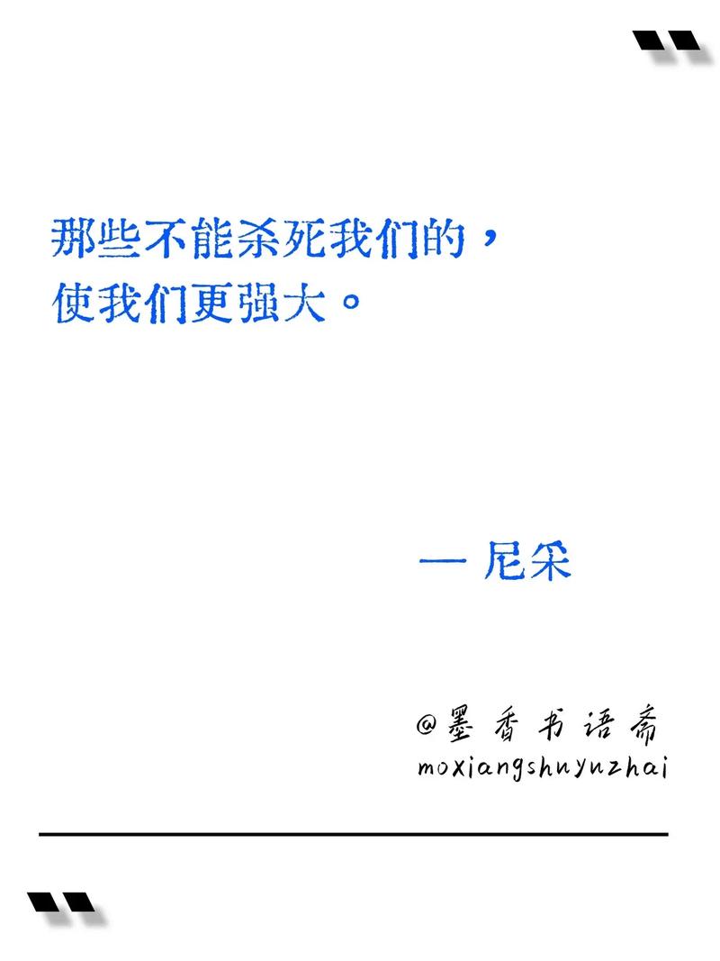弗里克:不是亚马尔做的每件事都值得大惊小怪,我会保护他