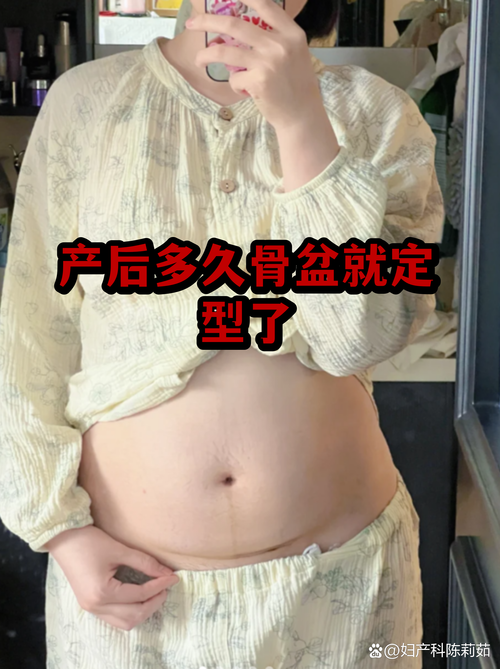 埃贝尔：穆西亚拉重伤后仍需时间恢复状态，这还涉及心理因素