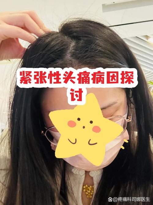 公牛新帅人选还没定,老板先给GM戴了紧箍咒