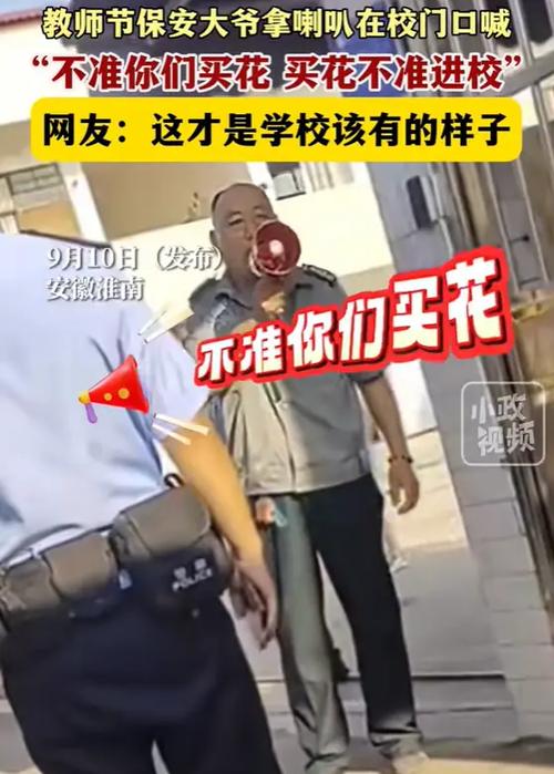 1场之隔：得分王被“考勤”挡在门外，铁律还是笑话