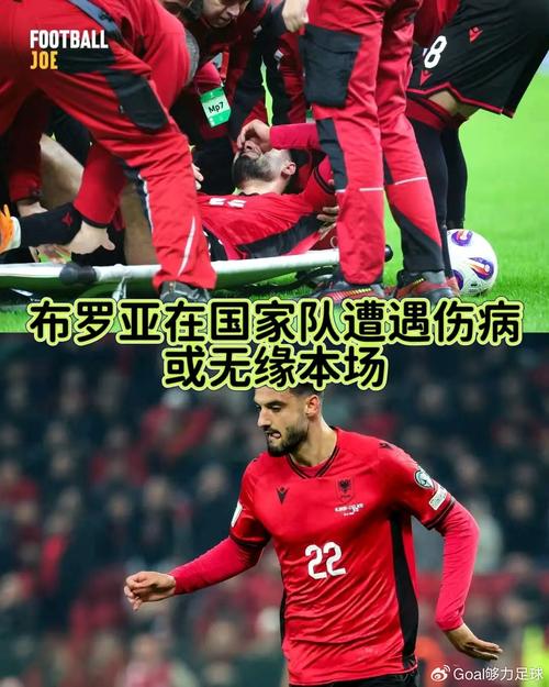 多特盯上切尔西"退货"，21岁边锋8球8助却遭自家球迷群嘲