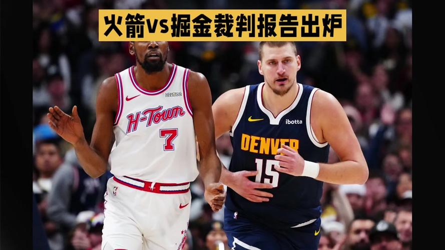 掘金主帅否认挑对手：卢卡若回归谁想打湖人狼和火箭也不好对付